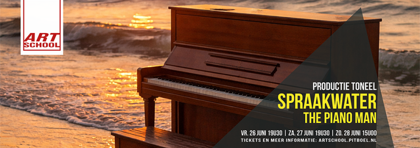 Banner Wit PM18+ 2026 klein