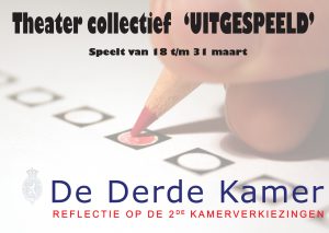 Theatercollectief  ‘UITGESPEELD’ speelt ‘DE DERDE KAMER’